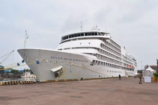 M.S. Seven Seas Navigator